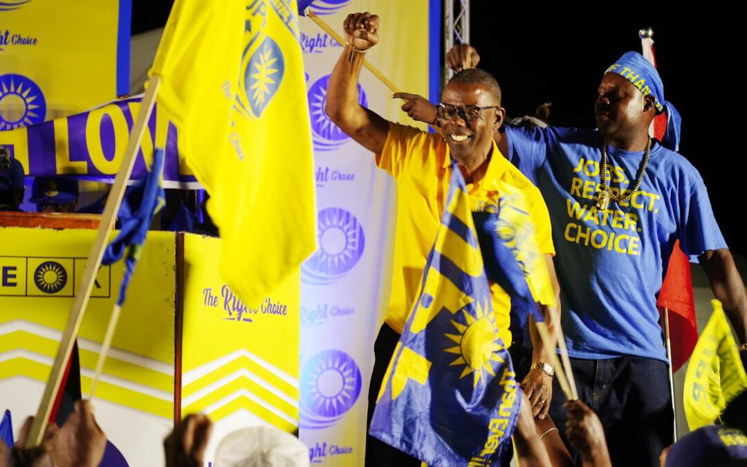 Lovell is no longer leader of UPP