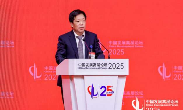 China reiterates opening-up commitment at the 2025 China Development Forum