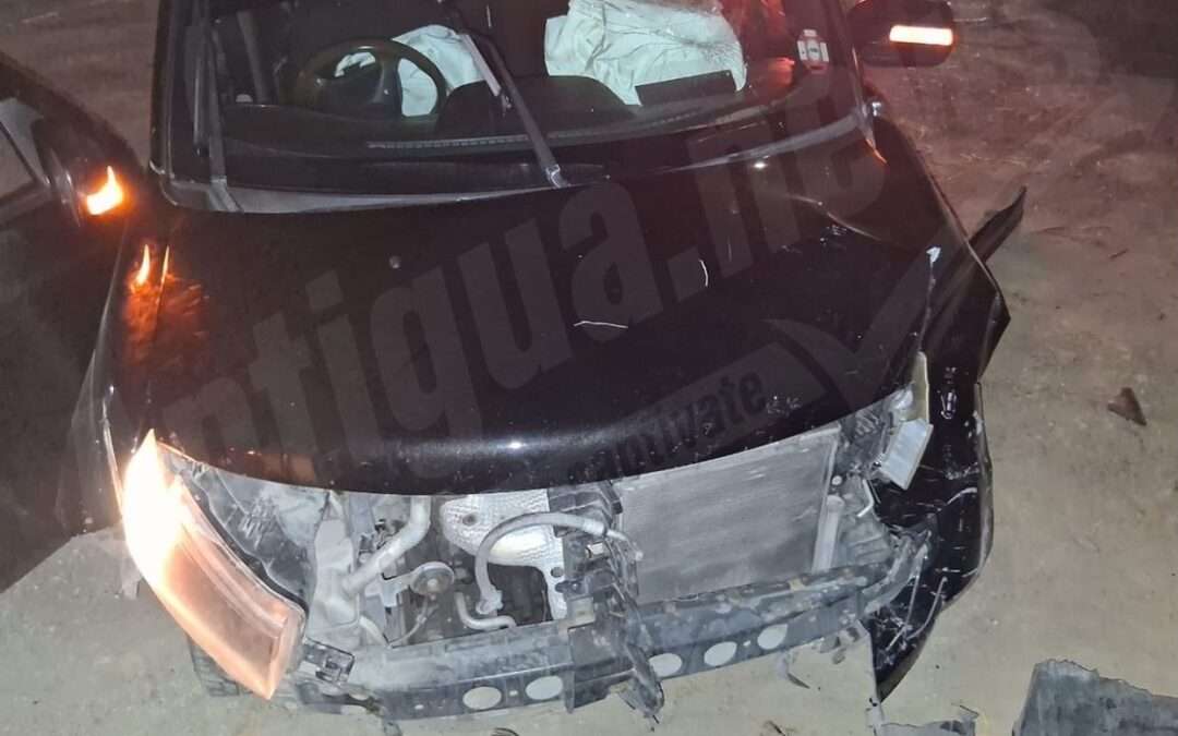 Shots Fired in Hatton, One Suspect in Custody