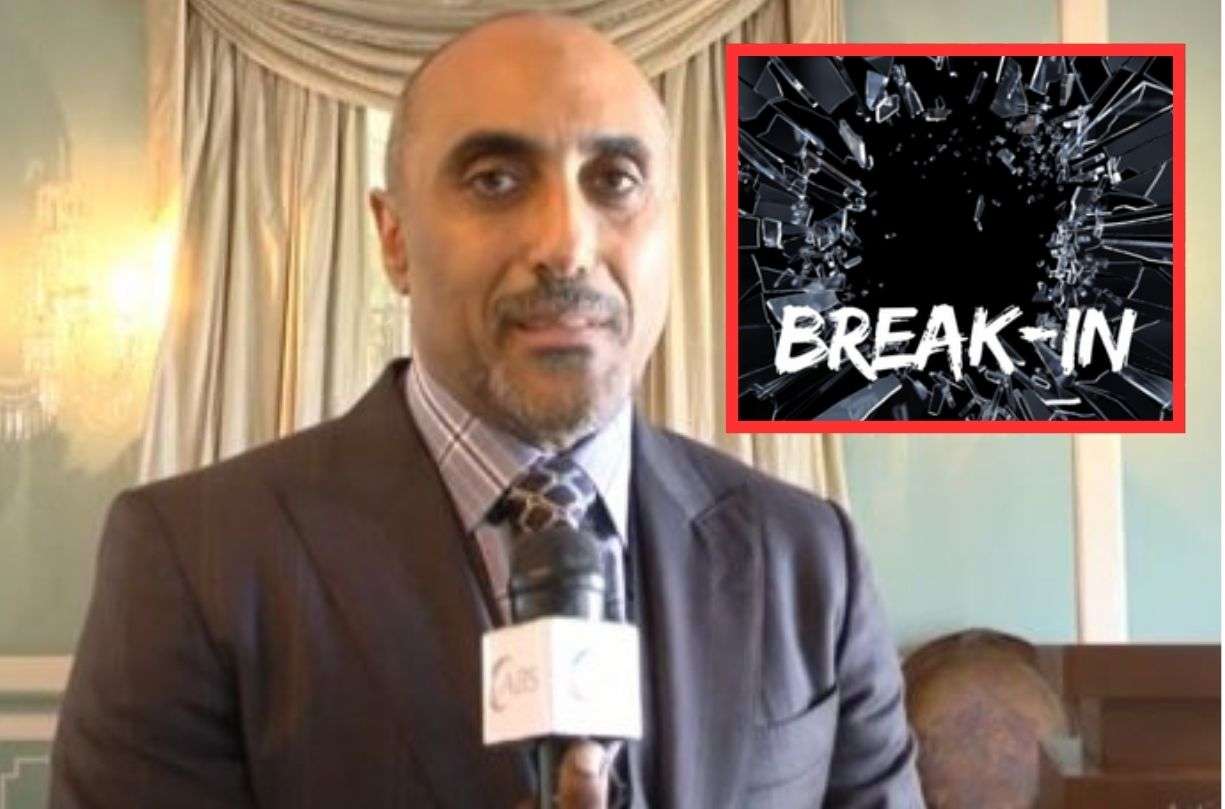 Medical Office of Dr. Joey John Burglarized