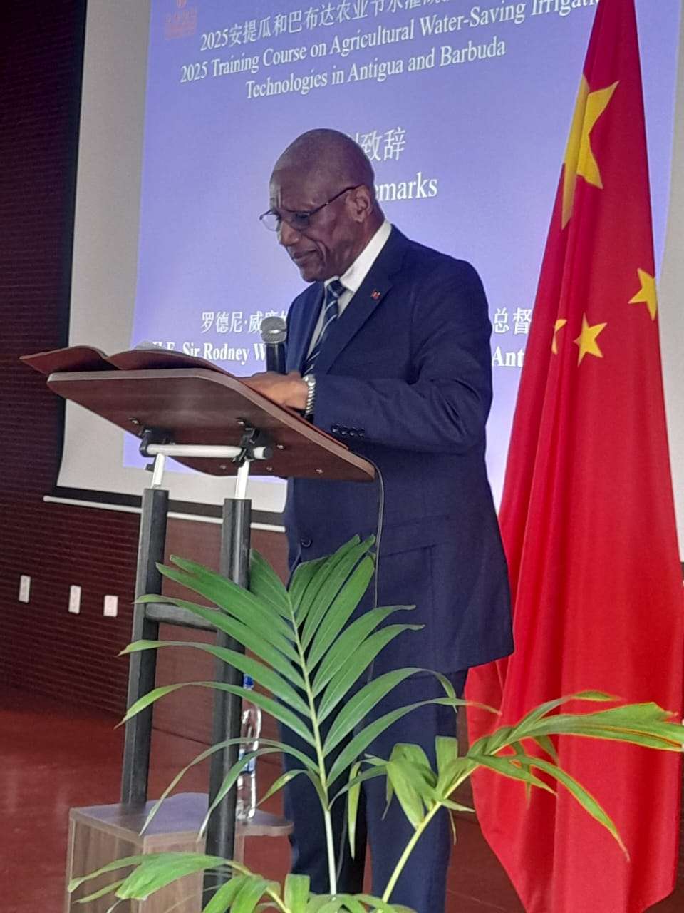 Governor-General Applauds Antigua and Barbuda–China Partnership in Advancing Sustainable Agriculture