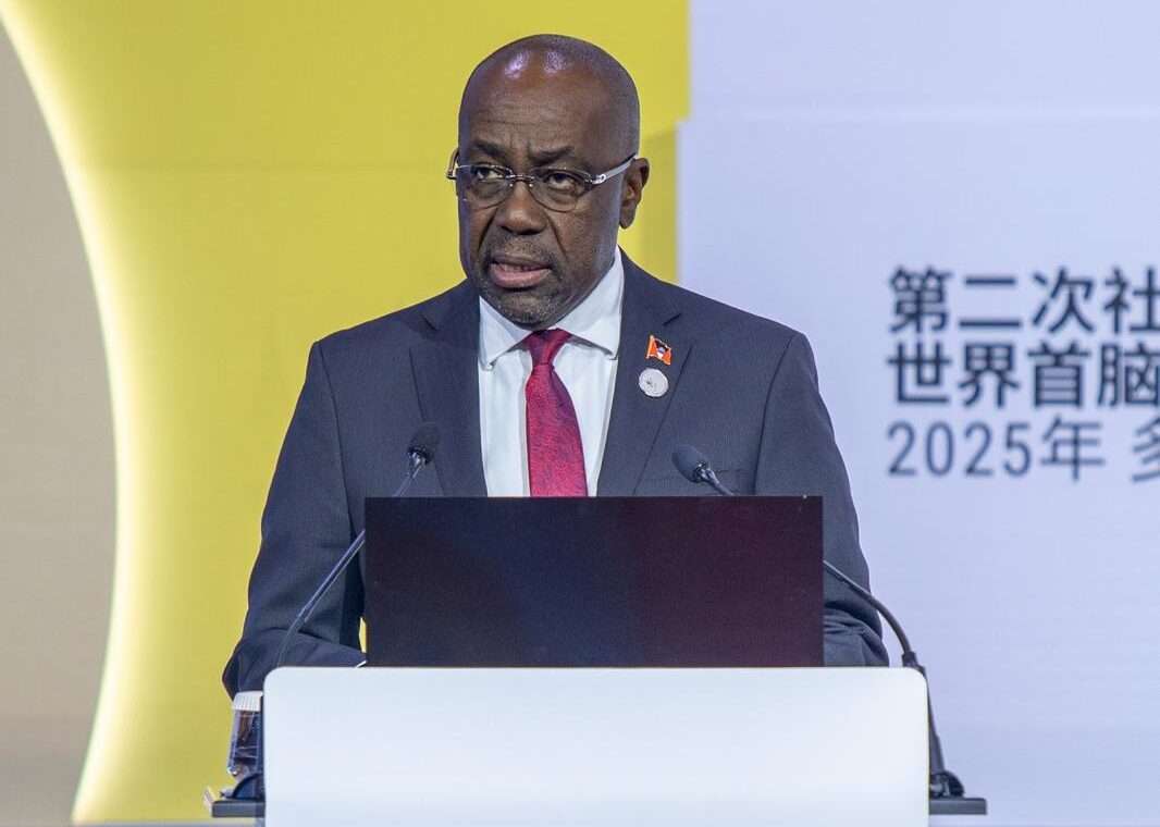 WATCH: Minister Greene Calls for Global Solidarity and Justice at Doha Social Development Summit