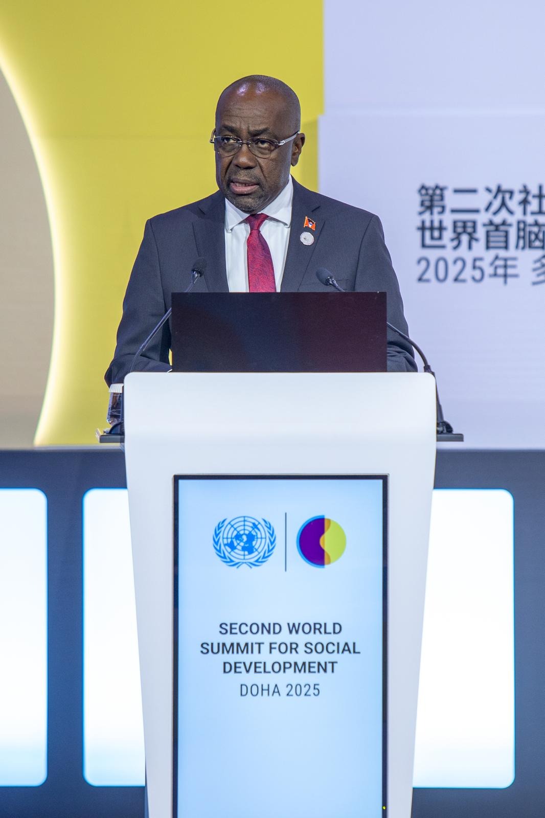 WATCH: Minister Greene Calls for Global Solidarity and Justice at Doha Social Development Summit