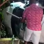 Police Investigate Fiery Accident That Claims Life of Grays Farm Resident