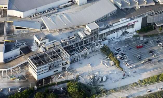 Powerful 7.1 Magnitude Earthquake Strikes Southern Japan, Triggering Tsunami Alert