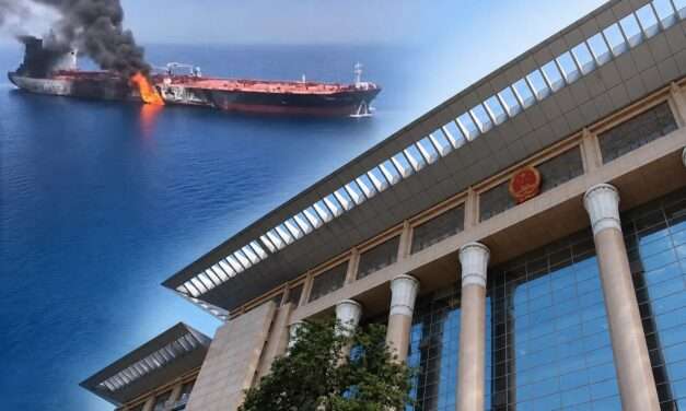 Chinese Court Settles $26.5M Maritime Dispute Involving Antigua and Barbuda-Flagged Ship
